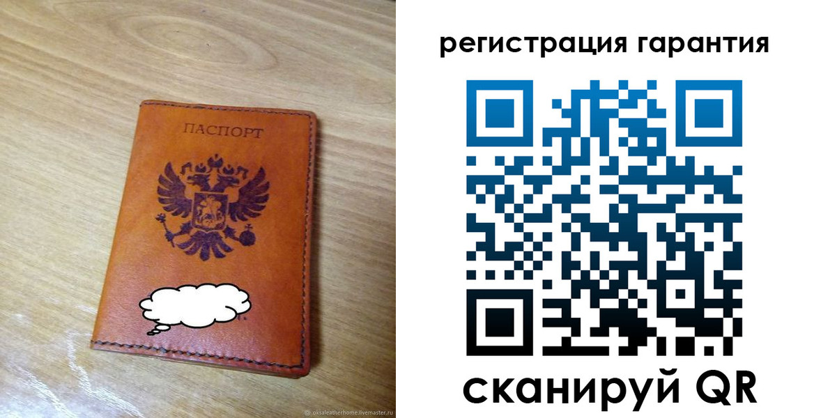 найти адрес прописки в Нягани